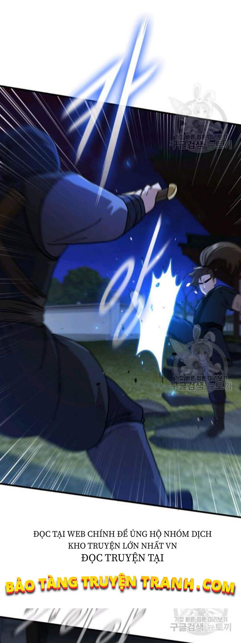 Thân Thủ Đệ Nhất Kiếm Chapter 67 - 16