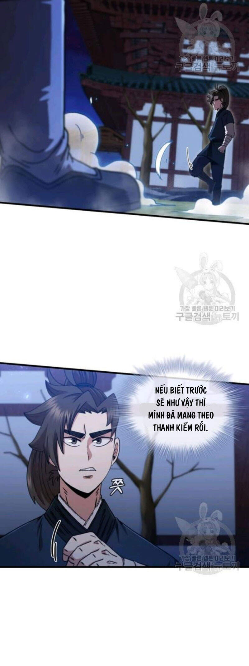 Thân Thủ Đệ Nhất Kiếm Chapter 67 - 18