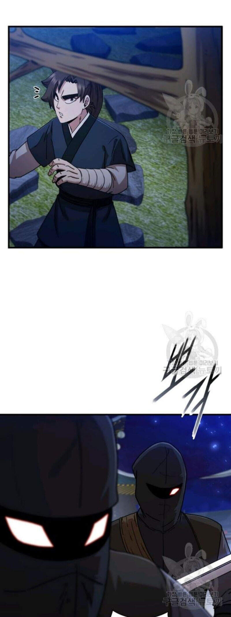 Thân Thủ Đệ Nhất Kiếm Chapter 67 - 19