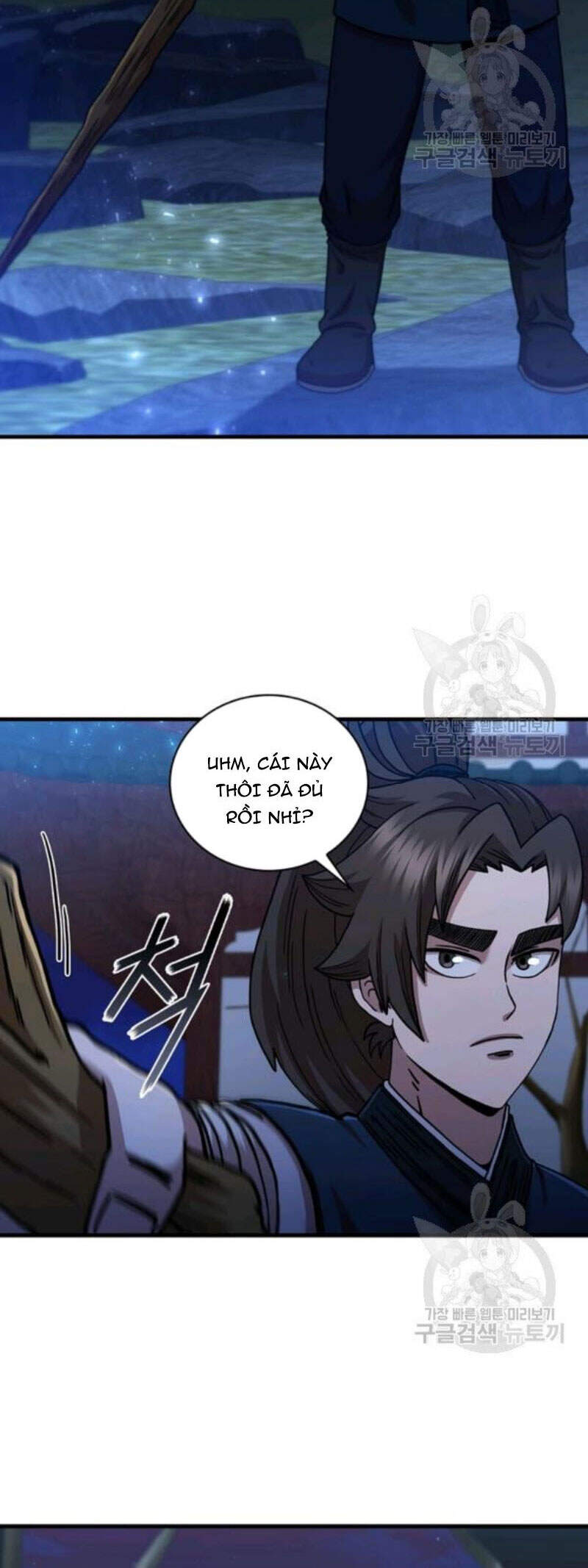 Thân Thủ Đệ Nhất Kiếm Chapter 67 - 21