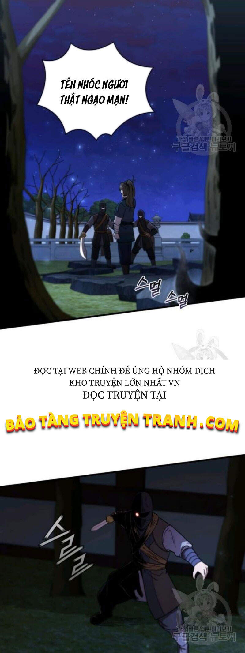 Thân Thủ Đệ Nhất Kiếm Chapter 67 - 22