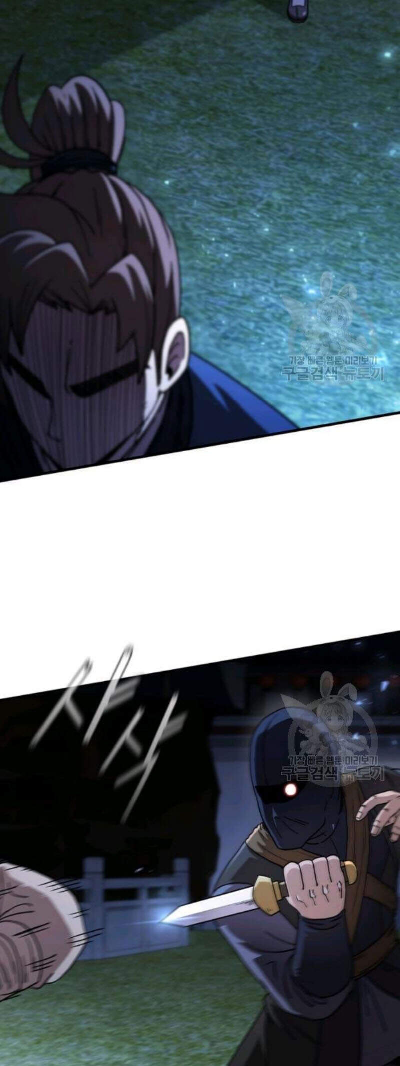 Thân Thủ Đệ Nhất Kiếm Chapter 67 - 23