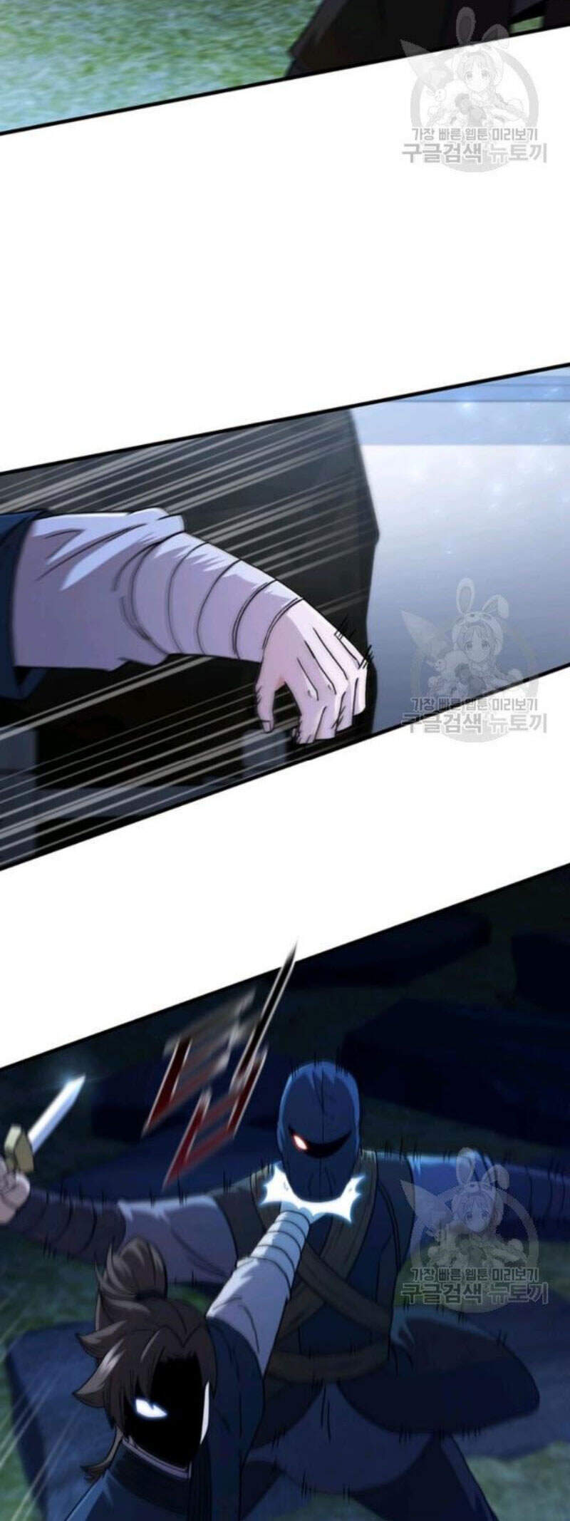 Thân Thủ Đệ Nhất Kiếm Chapter 67 - 24