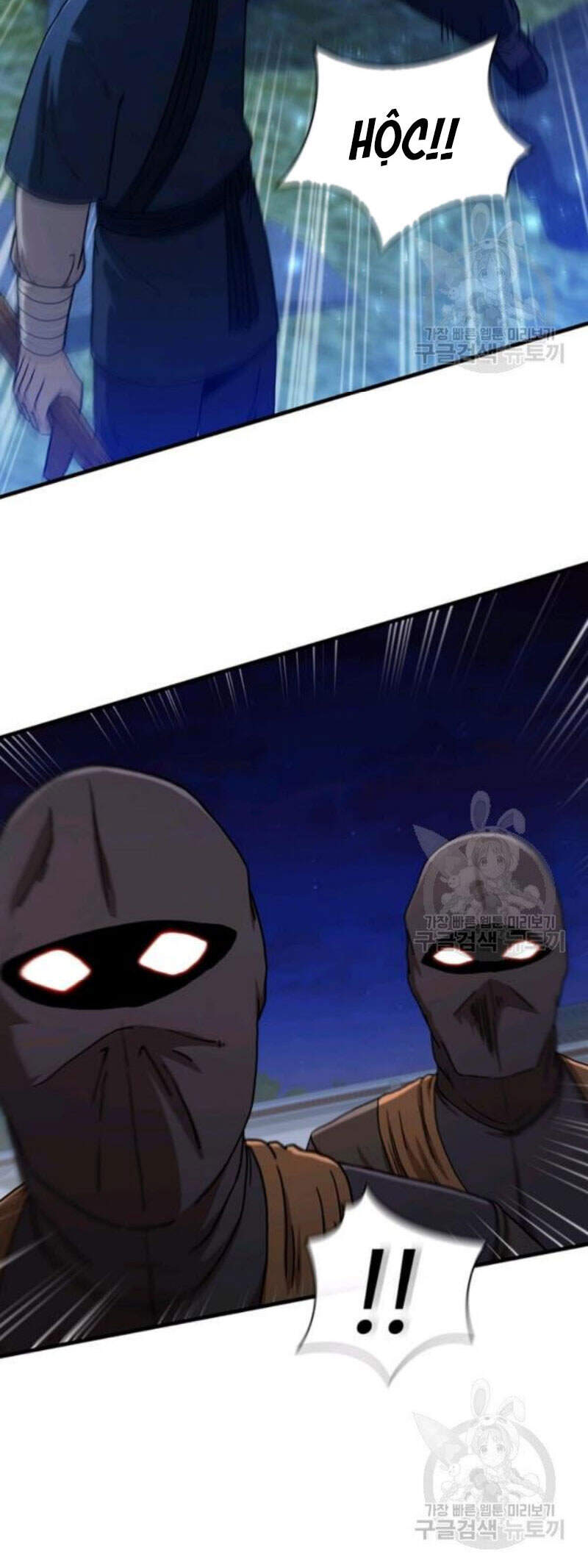 Thân Thủ Đệ Nhất Kiếm Chapter 67 - 25