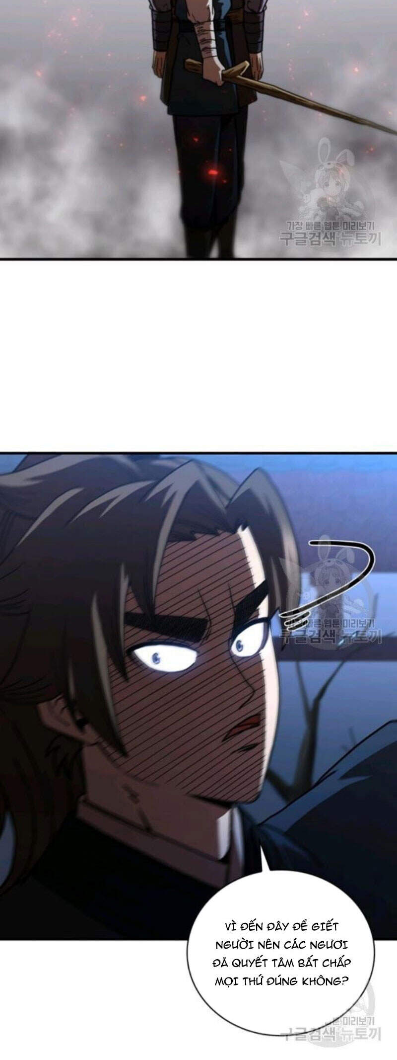Thân Thủ Đệ Nhất Kiếm Chapter 67 - 28