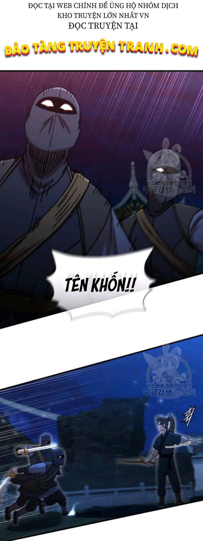 Thân Thủ Đệ Nhất Kiếm Chapter 67 - 29