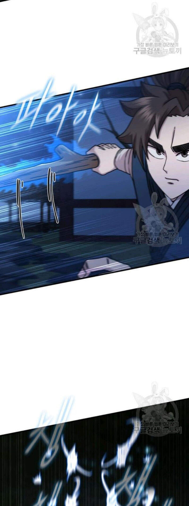 Thân Thủ Đệ Nhất Kiếm Chapter 67 - 30