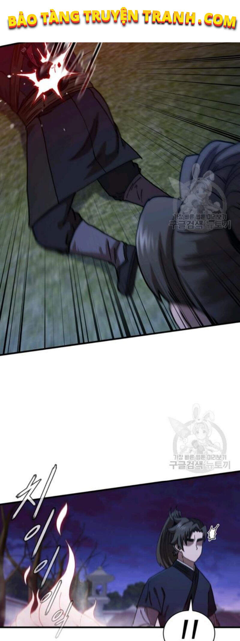 Thân Thủ Đệ Nhất Kiếm Chapter 67 - 35