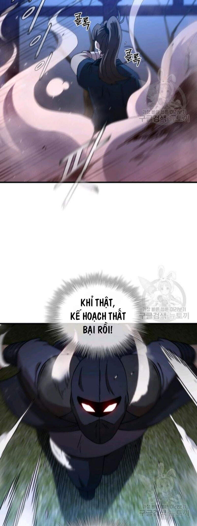 Thân Thủ Đệ Nhất Kiếm Chapter 67 - 37