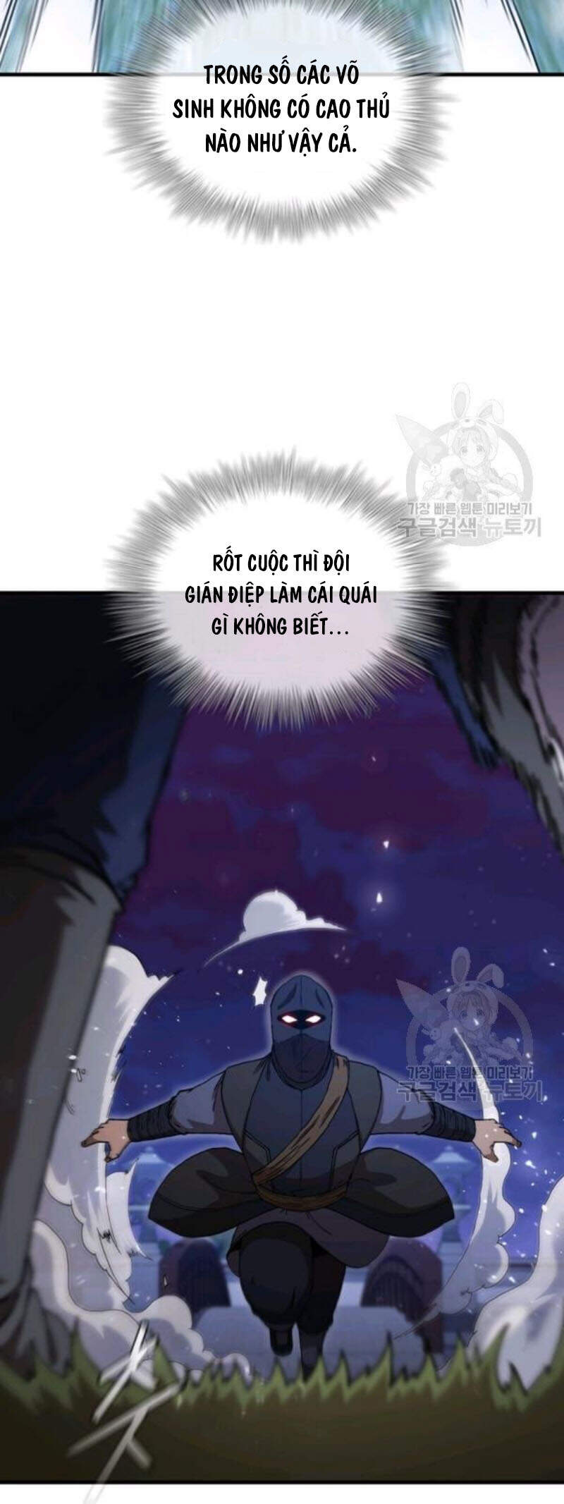 Thân Thủ Đệ Nhất Kiếm Chapter 67 - 38