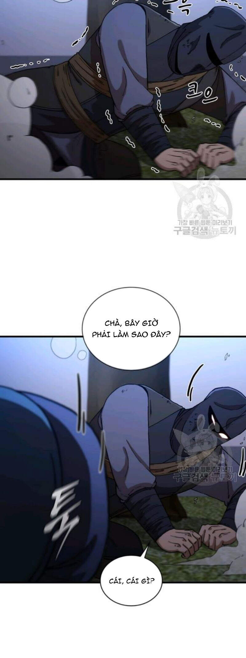 Thân Thủ Đệ Nhất Kiếm Chapter 67 - 41