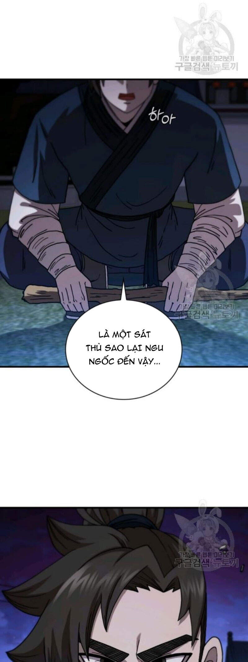 Thân Thủ Đệ Nhất Kiếm Chapter 67 - 42