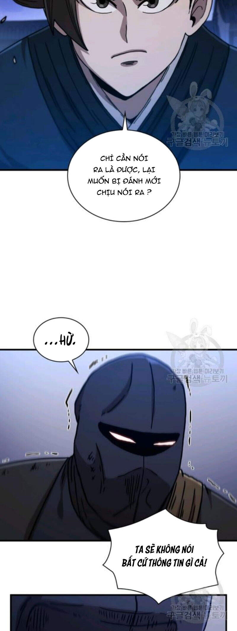 Thân Thủ Đệ Nhất Kiếm Chapter 67 - 43