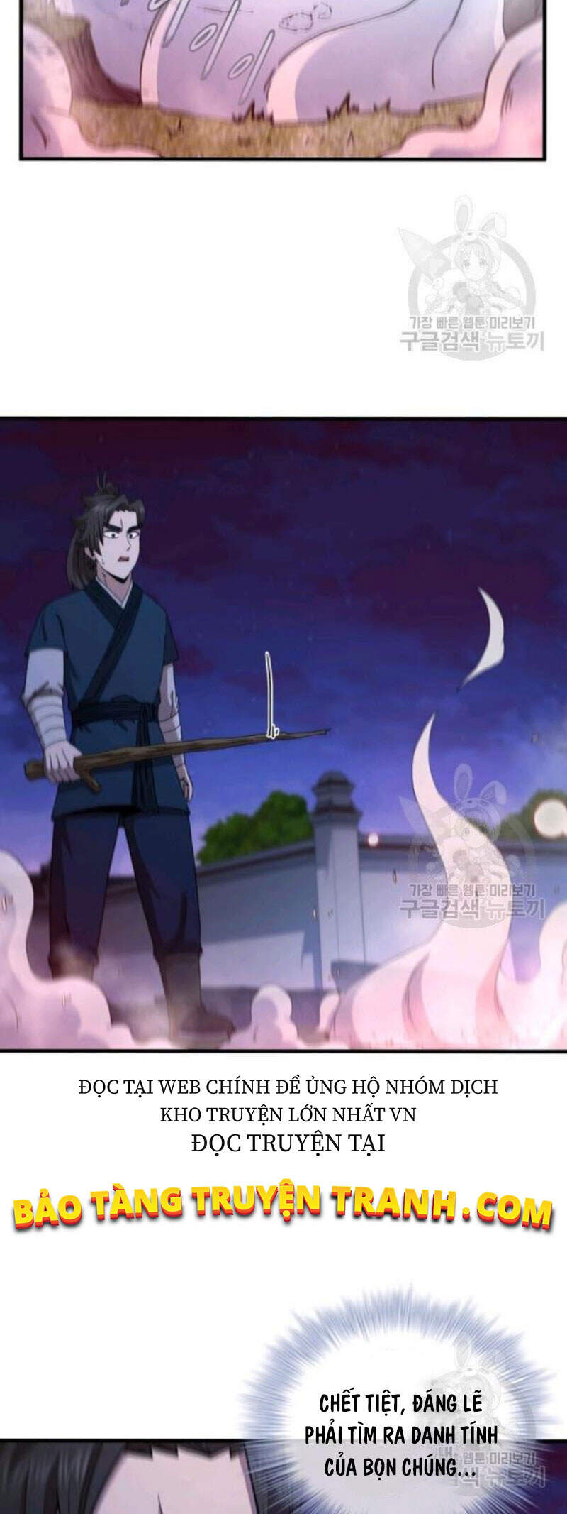 Thân Thủ Đệ Nhất Kiếm Chapter 67 - 46