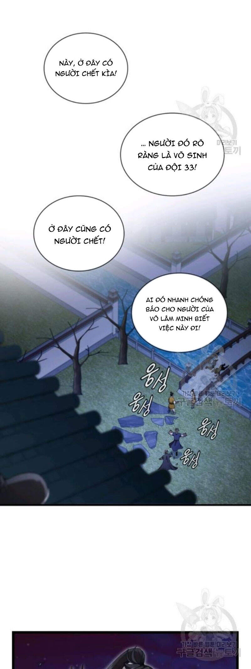 Thân Thủ Đệ Nhất Kiếm Chapter 67 - 49