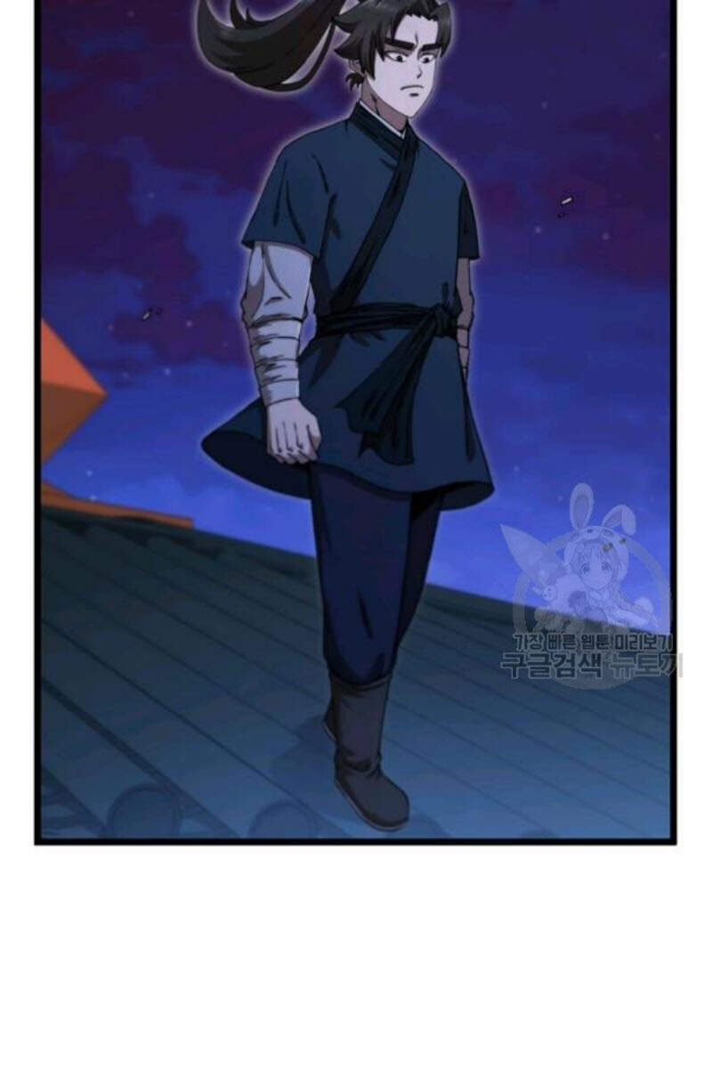 Thân Thủ Đệ Nhất Kiếm Chapter 67 - 50