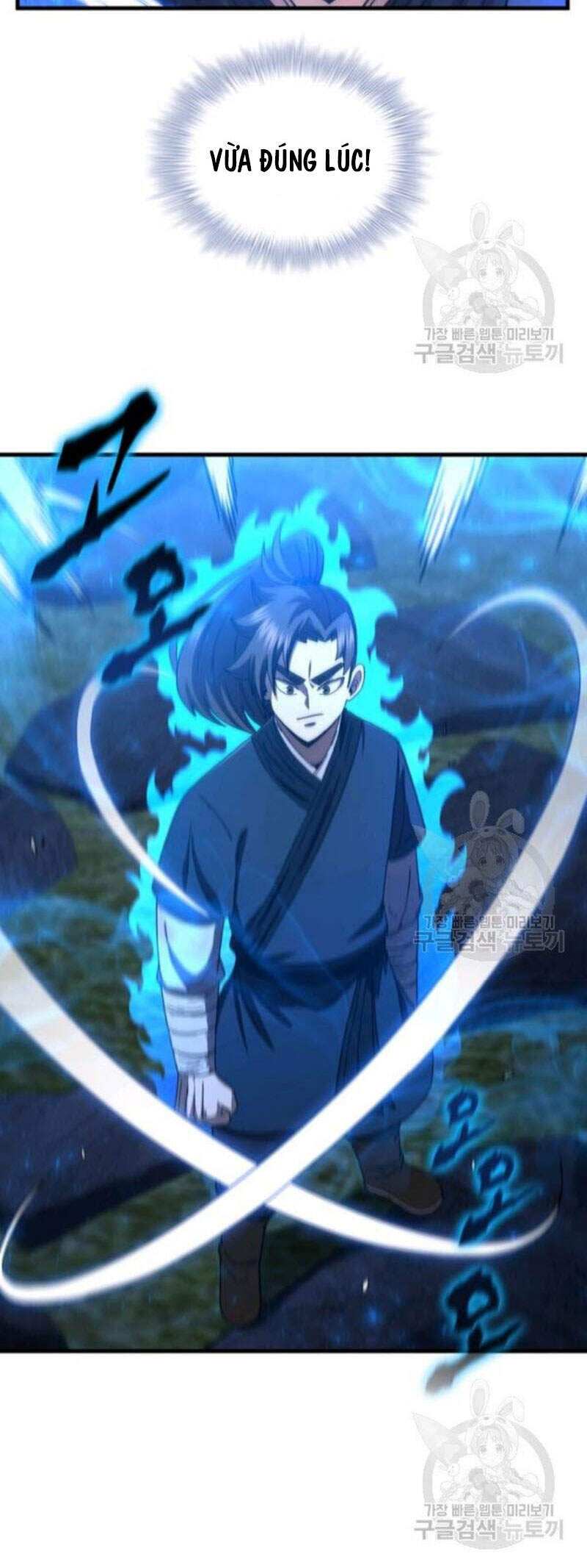 Thân Thủ Đệ Nhất Kiếm Chapter 67 - 7