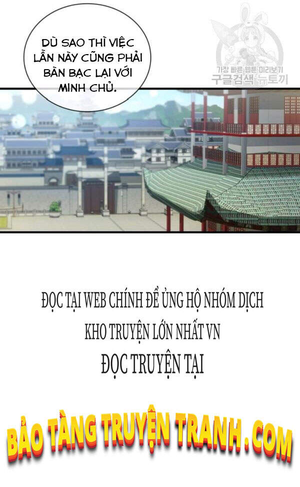 Thân Thủ Đệ Nhất Kiếm Chapter 68 - 23