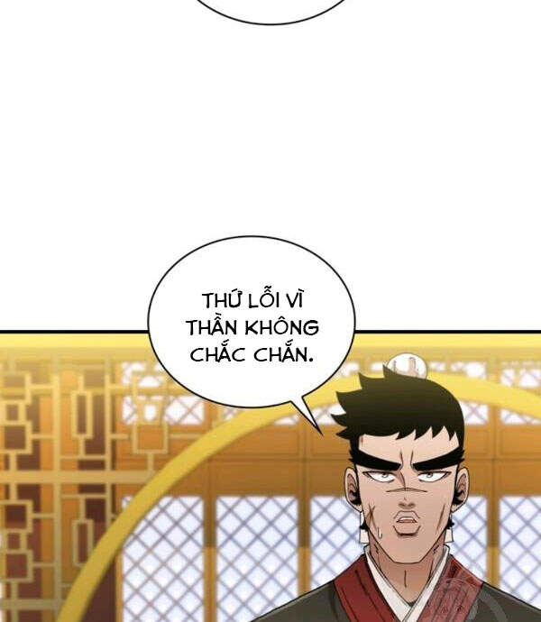 Thân Thủ Đệ Nhất Kiếm Chapter 68 - 25