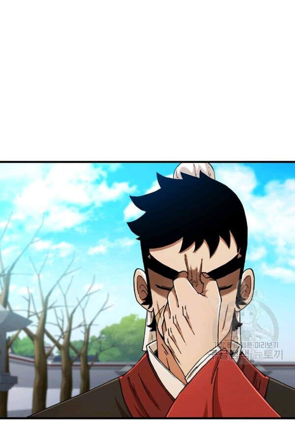 Thân Thủ Đệ Nhất Kiếm Chapter 68 - 4