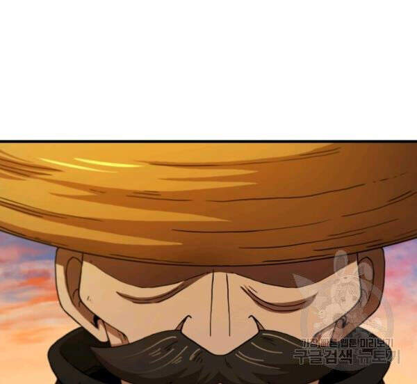 Thân Thủ Đệ Nhất Kiếm Chapter 68 - 36