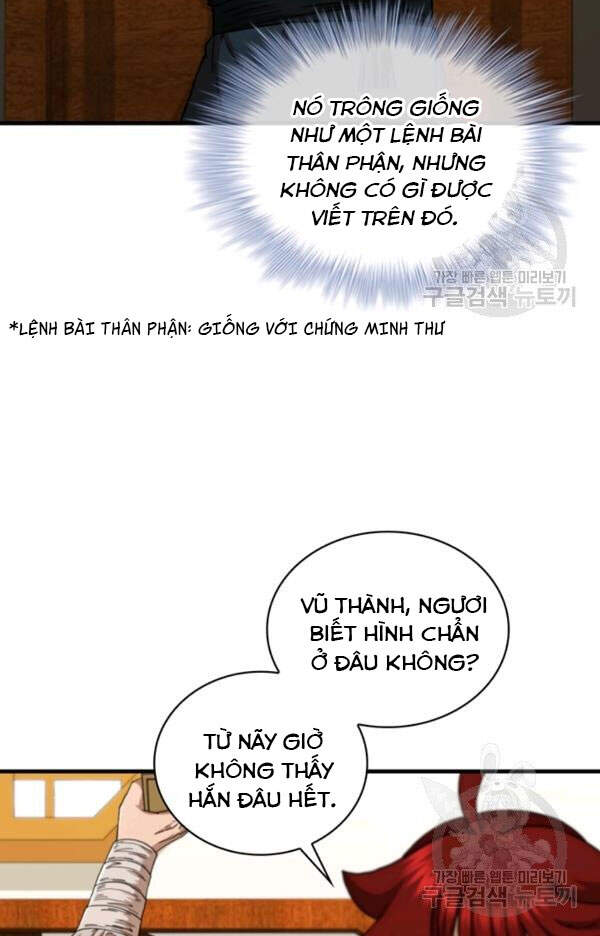 Thân Thủ Đệ Nhất Kiếm Chapter 68 - 60