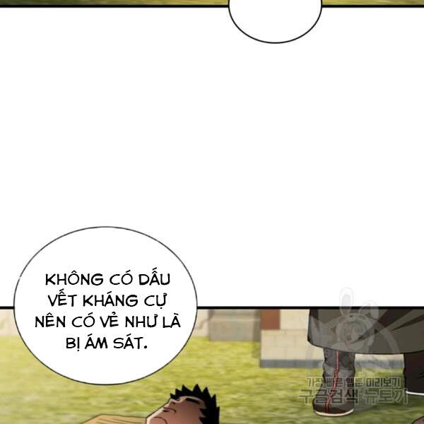 Thân Thủ Đệ Nhất Kiếm Chapter 68 - 10