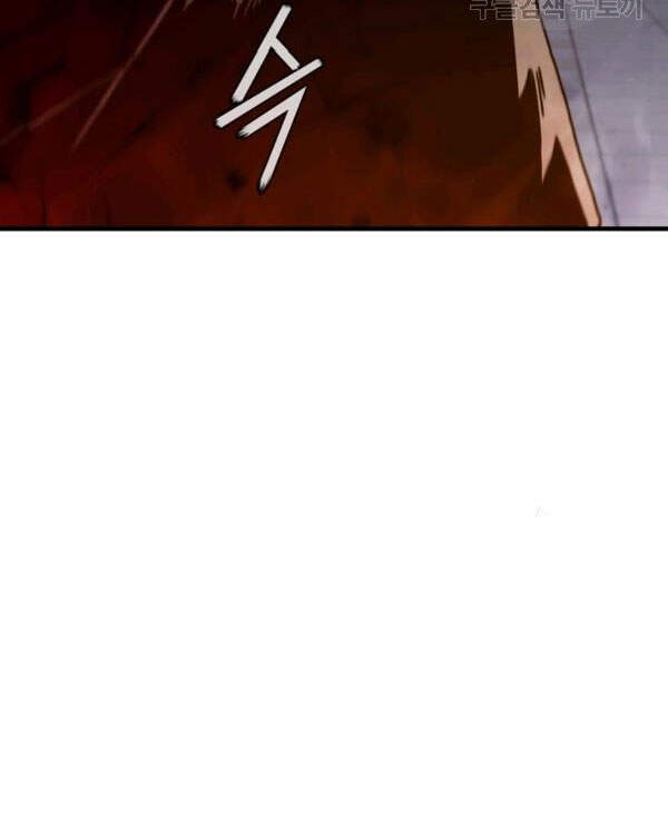 Thân Thủ Đệ Nhất Kiếm Chapter 68 - 100