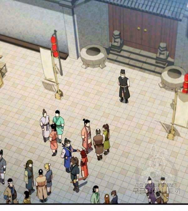 Thân Thủ Đệ Nhất Kiếm Chapter 69 - 2