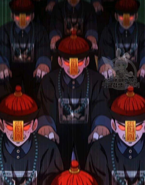 Thân Thủ Đệ Nhất Kiếm Chapter 69 - 103