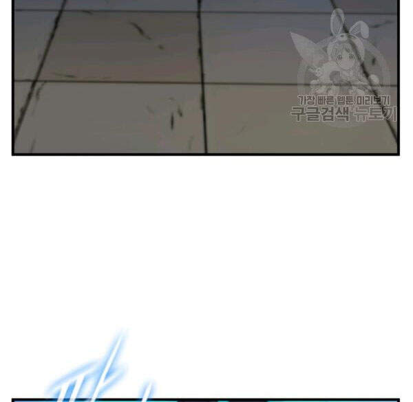 Thân Thủ Đệ Nhất Kiếm Chapter 69 - 31