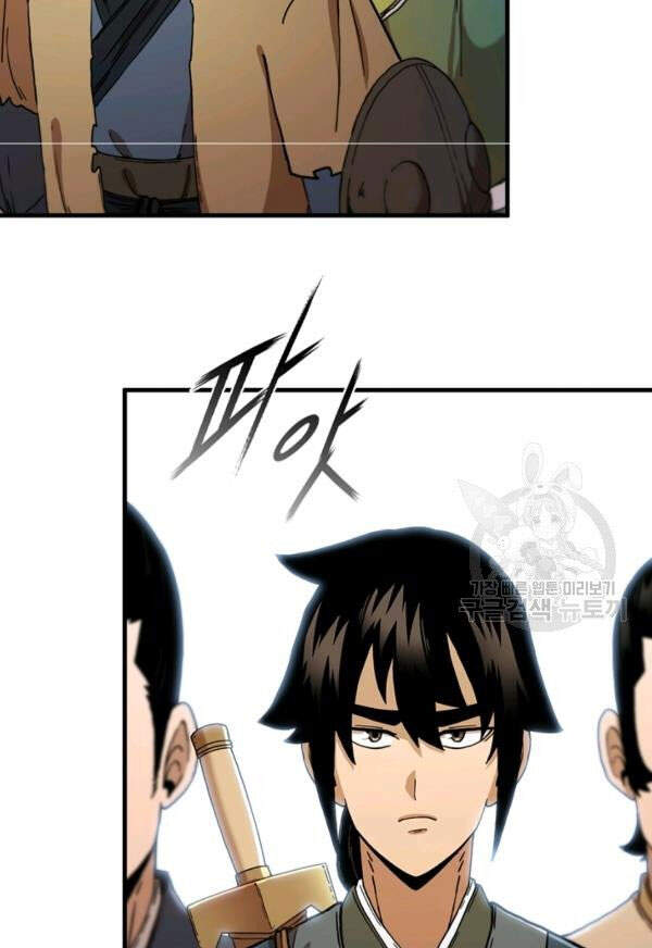 Thân Thủ Đệ Nhất Kiếm Chapter 69 - 40