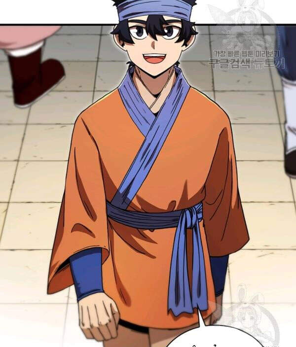 Thân Thủ Đệ Nhất Kiếm Chapter 69 - 5