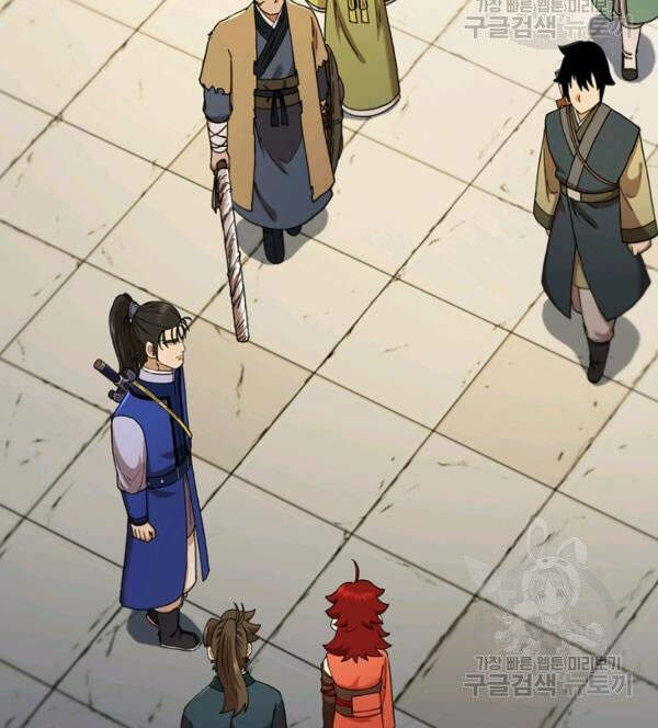 Thân Thủ Đệ Nhất Kiếm Chapter 69 - 46