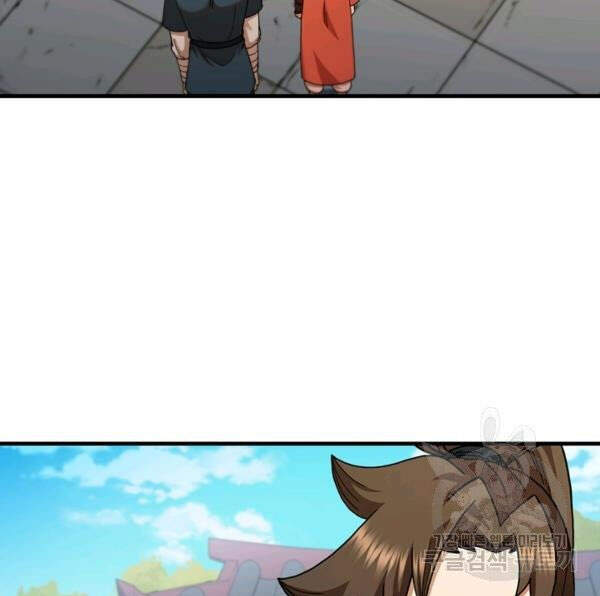 Thân Thủ Đệ Nhất Kiếm Chapter 69 - 47