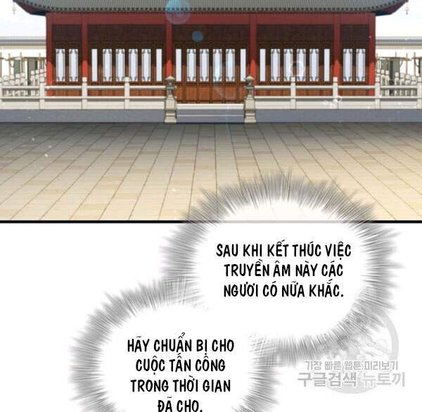 Thân Thủ Đệ Nhất Kiếm Chapter 69 - 56