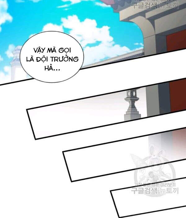 Thân Thủ Đệ Nhất Kiếm Chapter 69 - 69