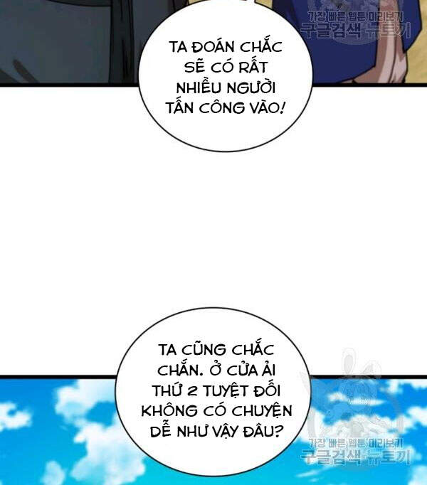 Thân Thủ Đệ Nhất Kiếm Chapter 69 - 84