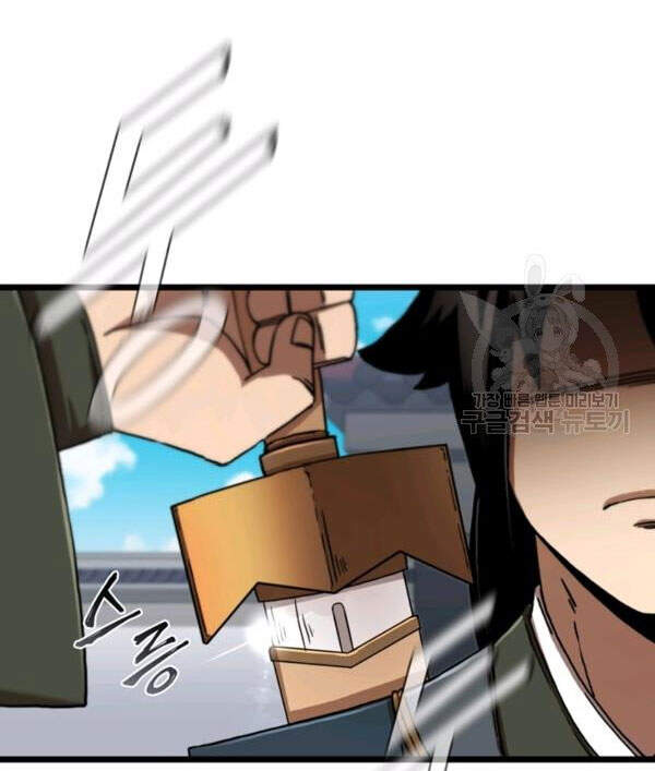 Thân Thủ Đệ Nhất Kiếm Chapter 69 - 91