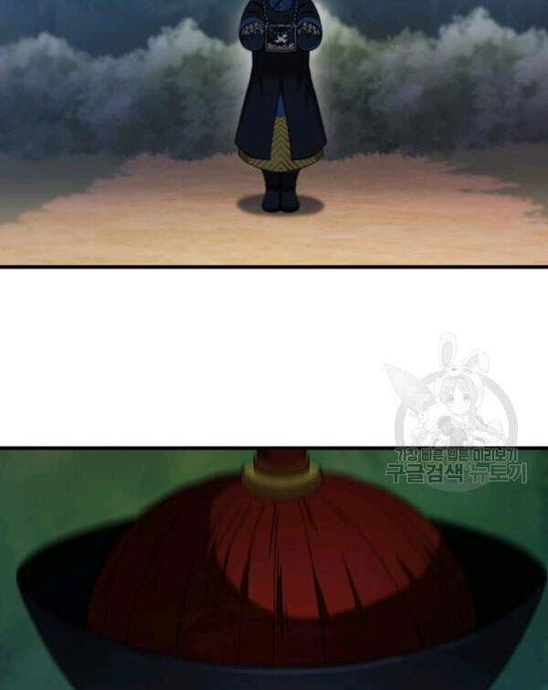 Thân Thủ Đệ Nhất Kiếm Chapter 69 - 99