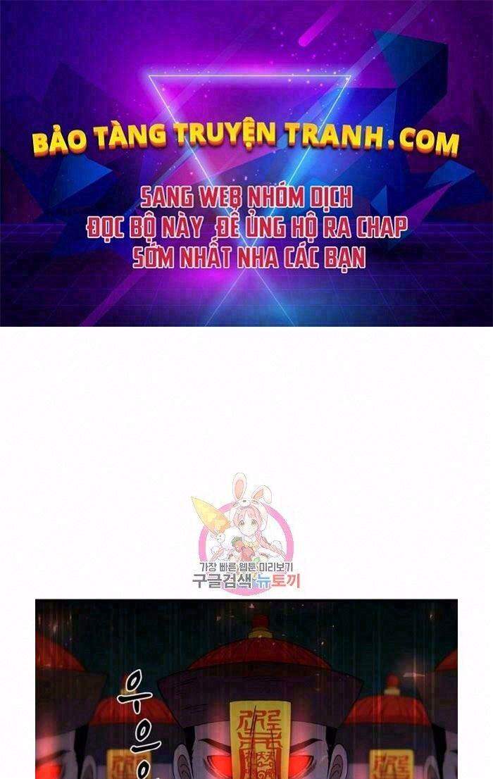 Thân Thủ Đệ Nhất Kiếm Chapter 70 - 1