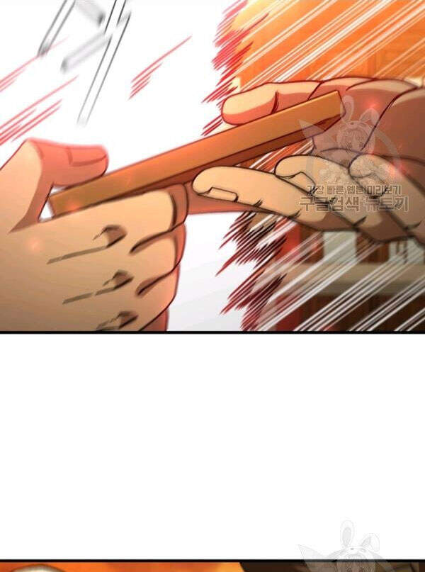 Thân Thủ Đệ Nhất Kiếm Chapter 70 - 112