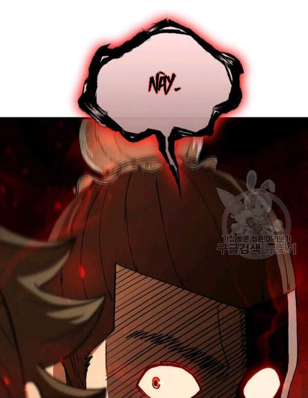 Thân Thủ Đệ Nhất Kiếm Chapter 70 - 114