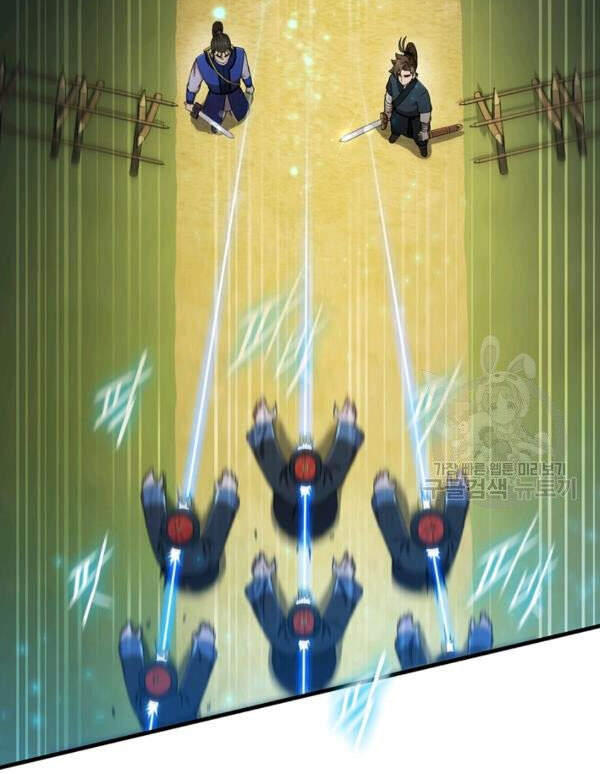 Thân Thủ Đệ Nhất Kiếm Chapter 70 - 15