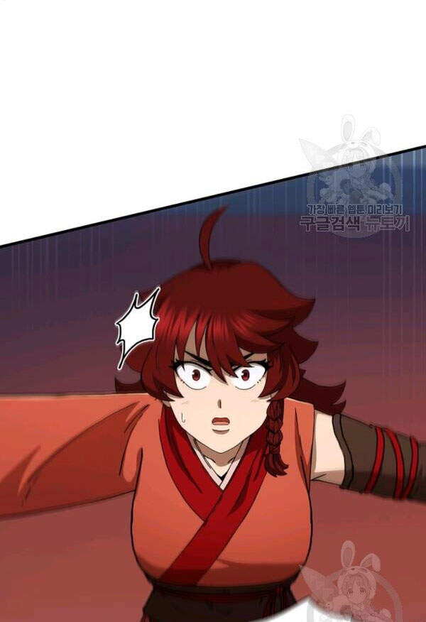 Thân Thủ Đệ Nhất Kiếm Chapter 70 - 16