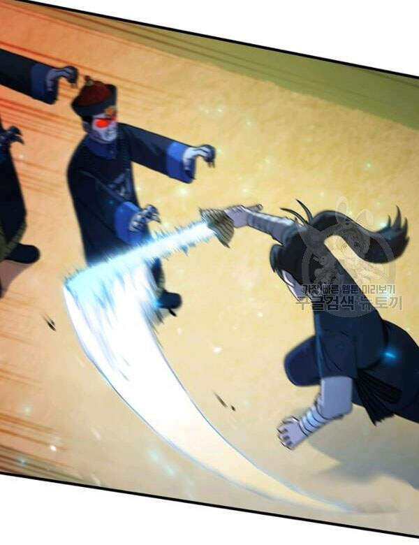 Thân Thủ Đệ Nhất Kiếm Chapter 70 - 27