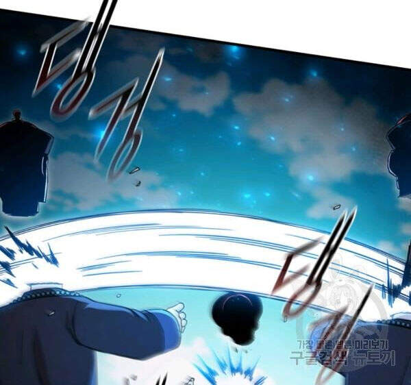 Thân Thủ Đệ Nhất Kiếm Chapter 70 - 30