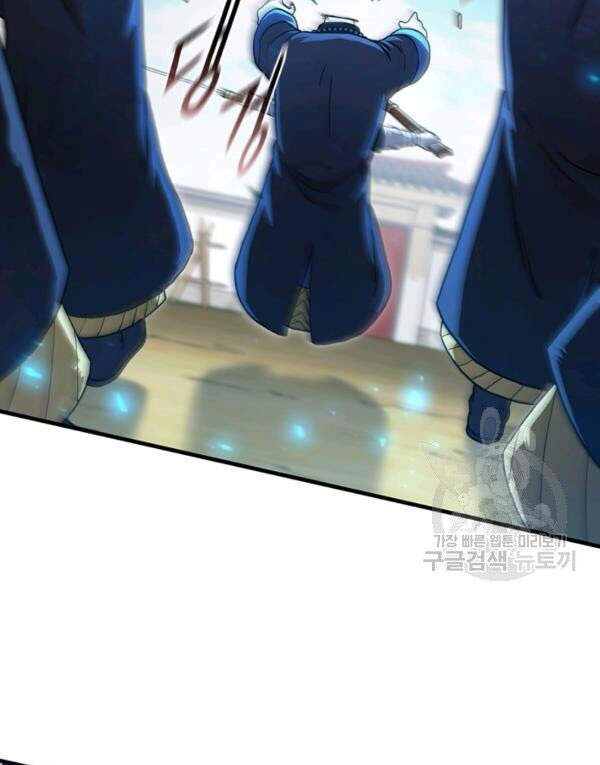 Thân Thủ Đệ Nhất Kiếm Chapter 70 - 31