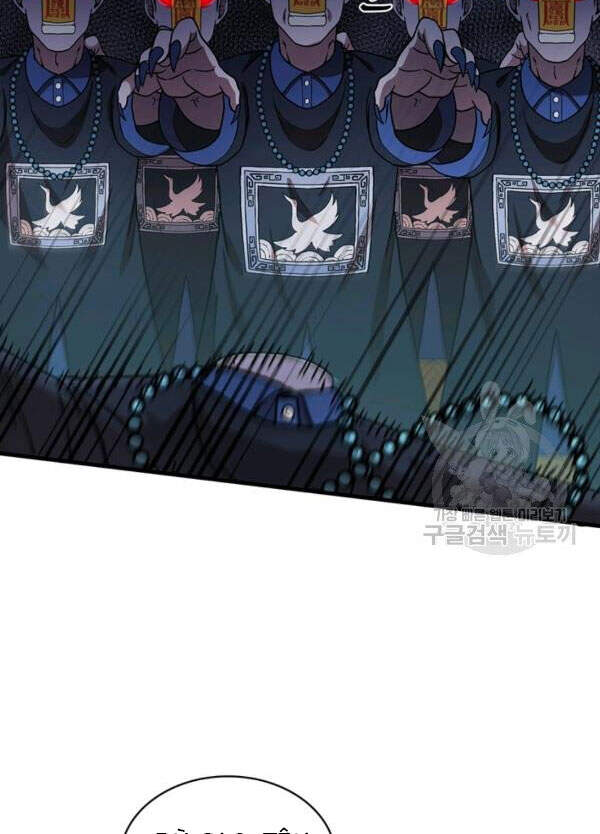 Thân Thủ Đệ Nhất Kiếm Chapter 70 - 34