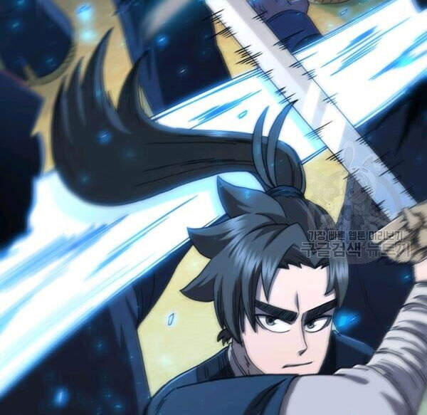 Thân Thủ Đệ Nhất Kiếm Chapter 70 - 63